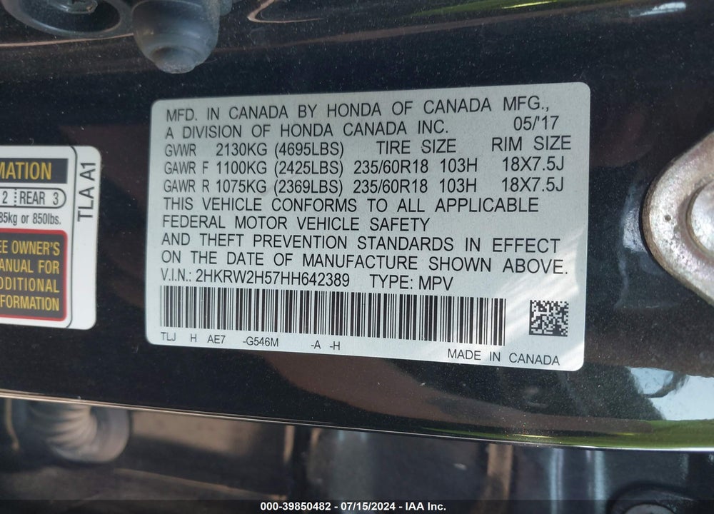 2017 HONDA CR-V EX VIN: 2HKRW2H57HH642389