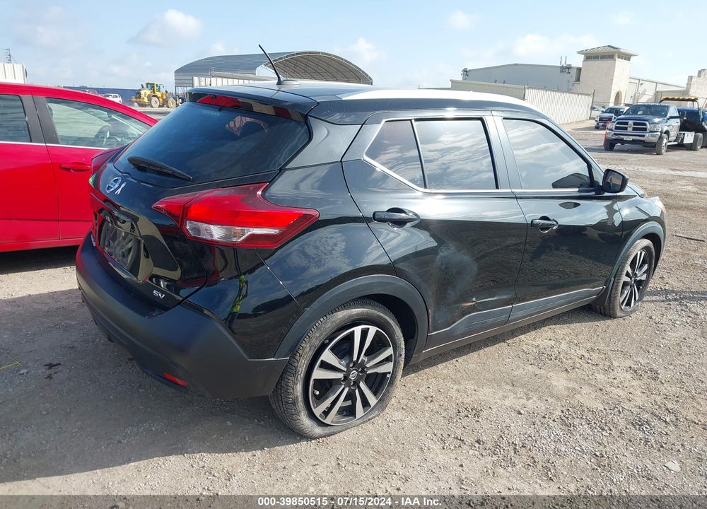 2018 NISSAN KICKS SV VIN: 3N1CP5CU2JL540753