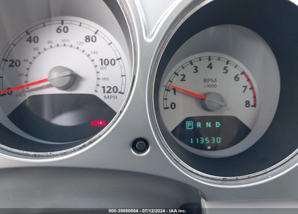 2007 CHRYSLER PT CRUISER VIN: 3A4FY48B97T559134