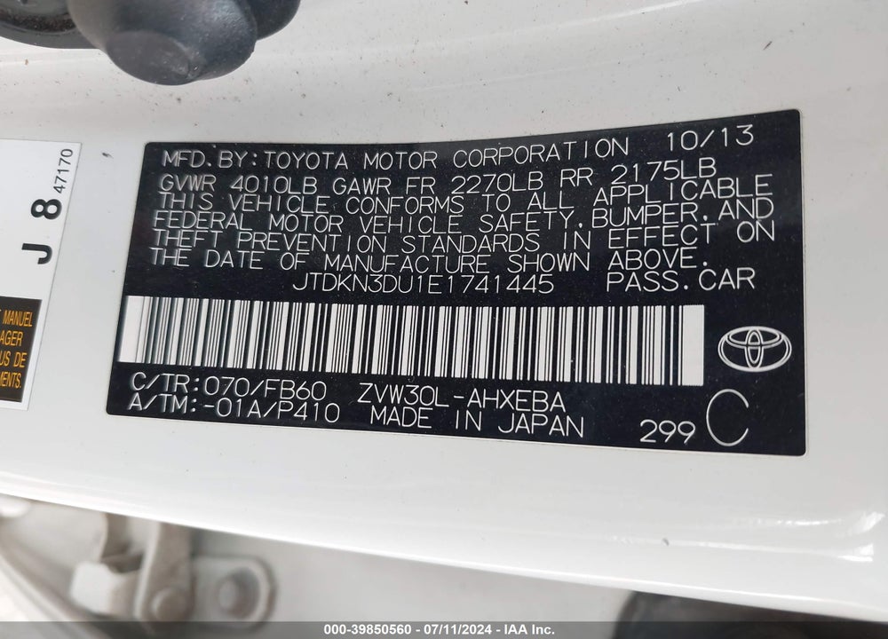 2014 TOYOTA PRIUS TWO VIN: JTDKN3DU1E1741445