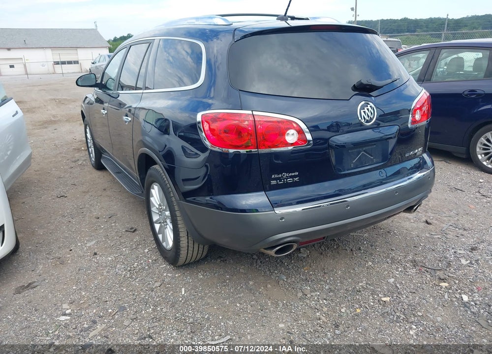 2011 BUICK ENCLAVE 1XL VIN: 5GAKRBED2BJ312857
