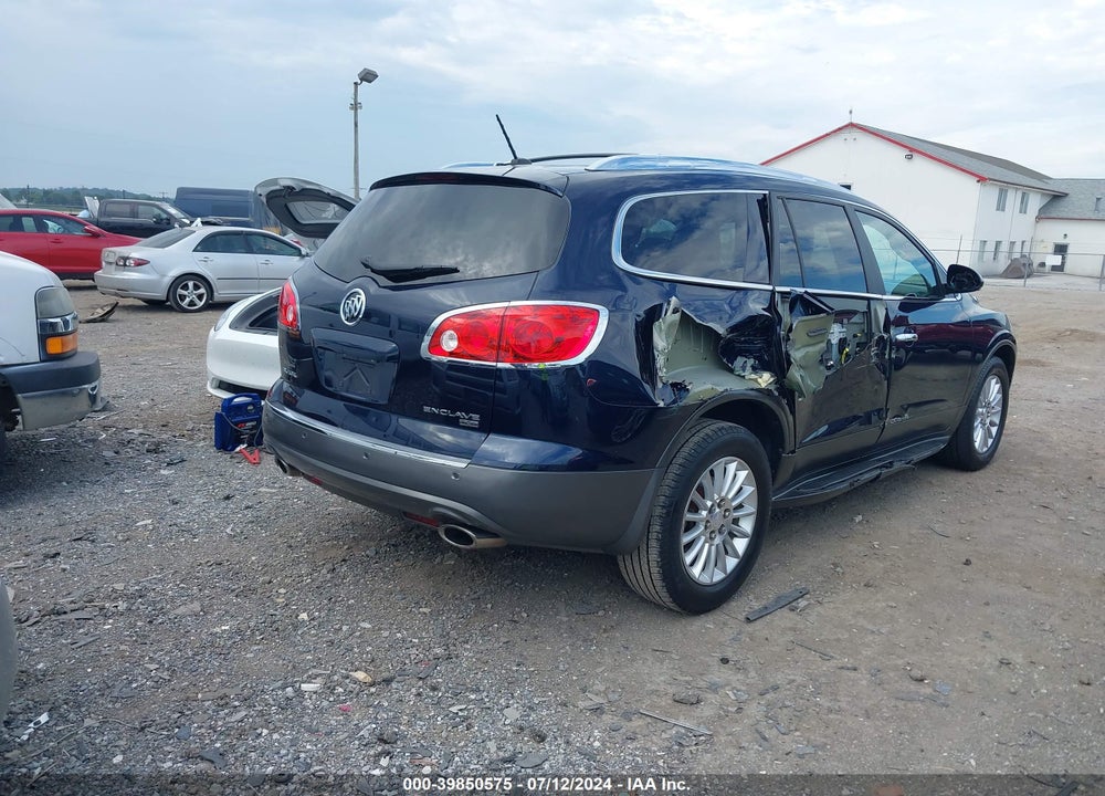 2011 BUICK ENCLAVE 1XL VIN: 5GAKRBED2BJ312857