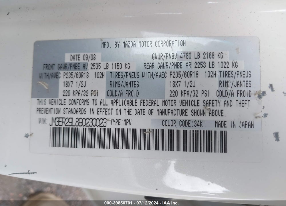 2009 MAZDA CX-7 SPORT VIN: JM3ER29L890230023