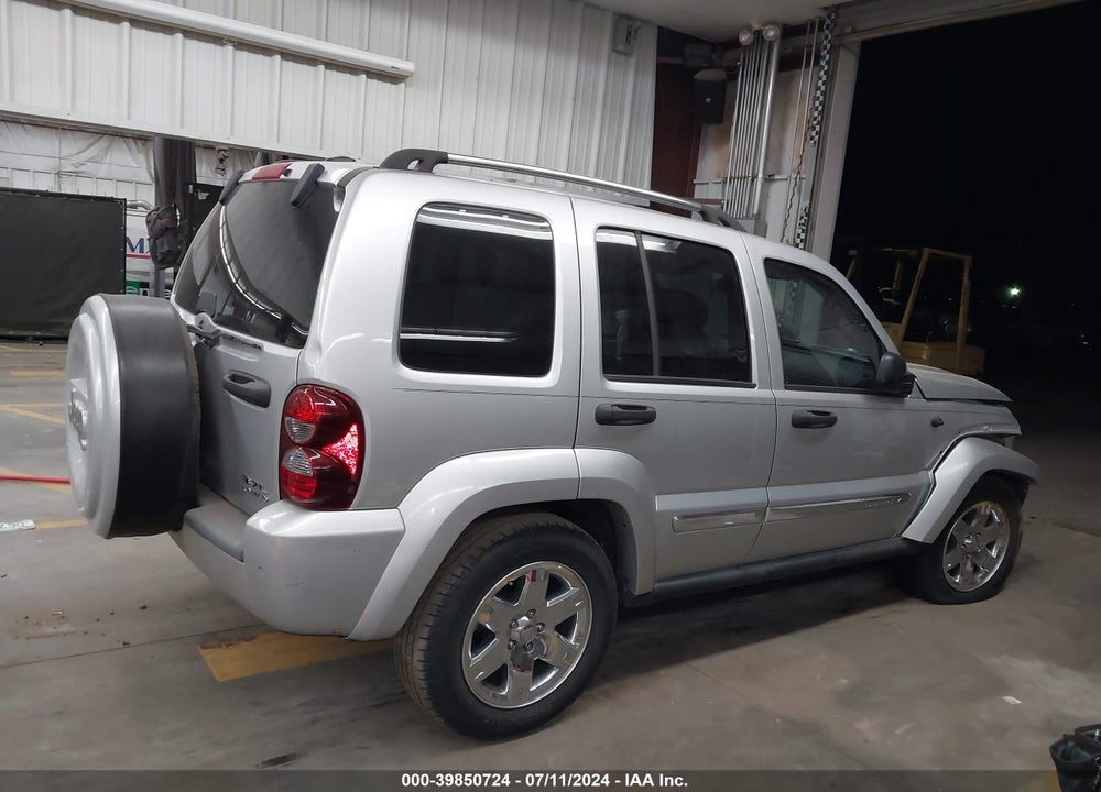2005 JEEP LIBERTY LIMITED EDITION VIN: 1J4GK58K45W710254