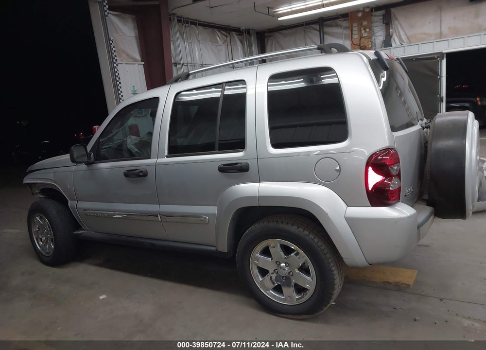 2005 JEEP LIBERTY LIMITED EDITION VIN: 1J4GK58K45W710254