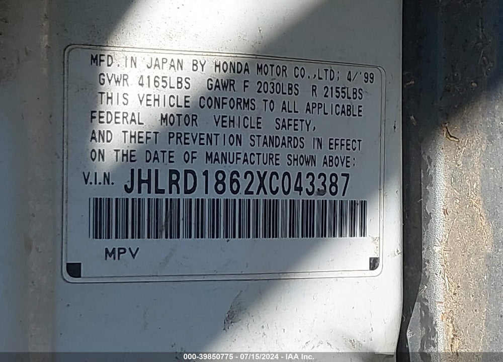 1999 HONDA CR-V EX VIN: JHLRD1862XC043387