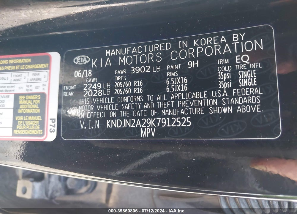 2019 KIA SOUL VIN: KNDJN2A29K7912525