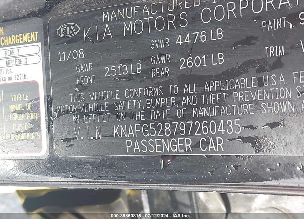 2009 KIA RONDO LX VIN: KNAFG528797260435