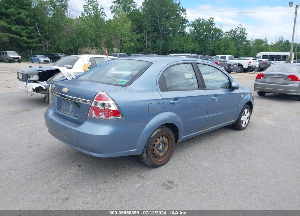 2008 CHEVROLET AVEO LS VIN: KL1TD56678B010381