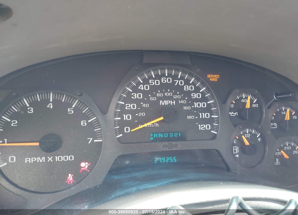 2004 CHEVROLET TRAILBLAZER LT VIN: 1GNDT13S842341675