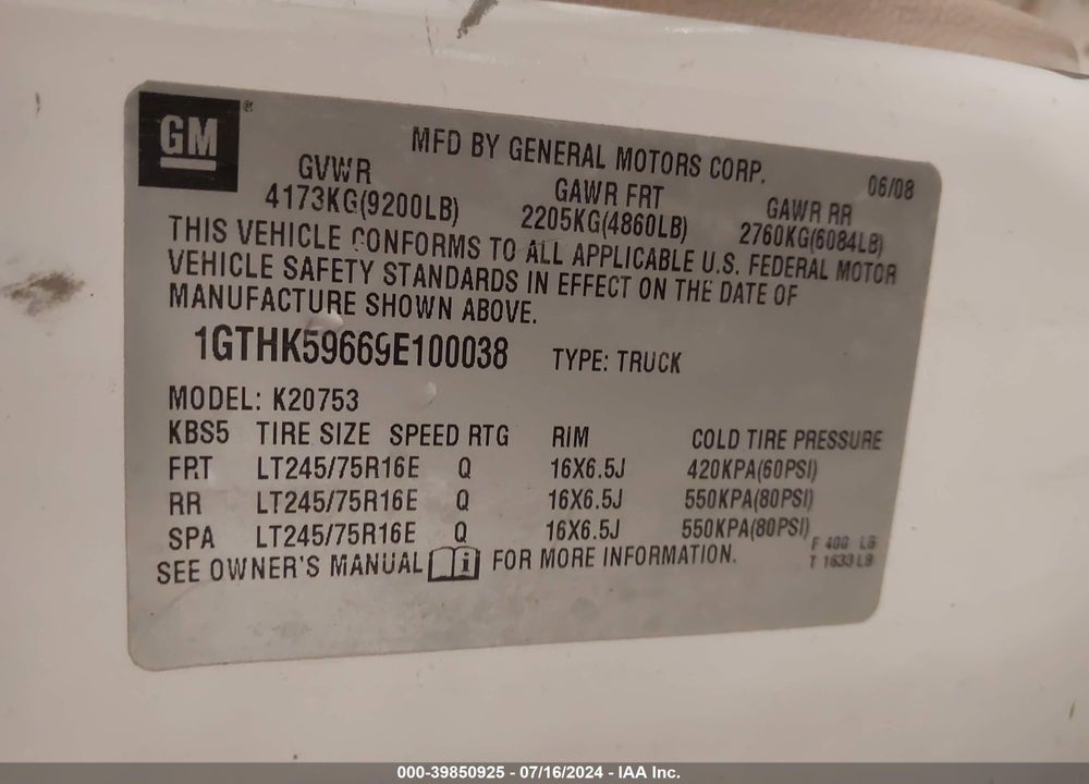 2009 GMC SIERRA 2500HD SLE VIN: 1GTHK59669E100038
