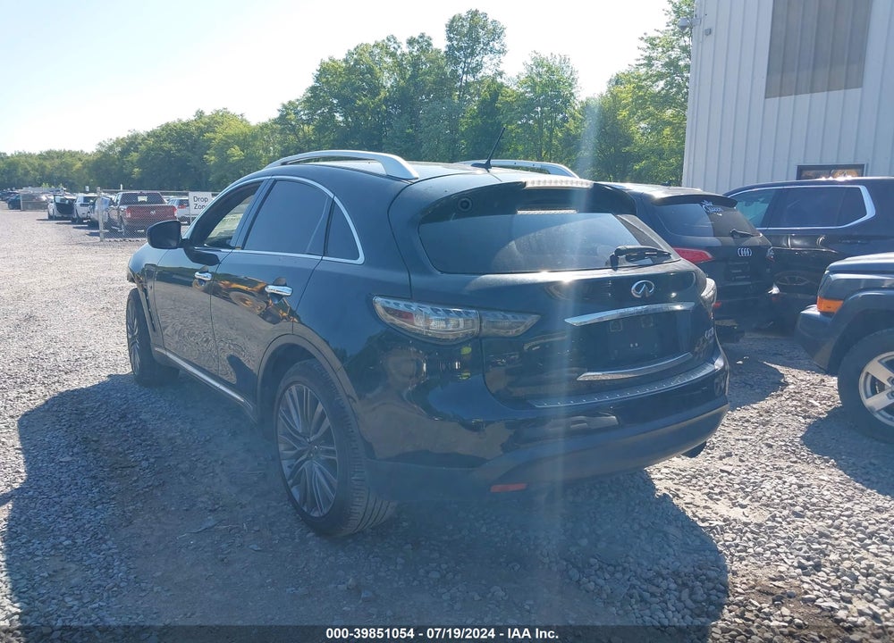 2017 INFINITI QX70 VIN: JN8CS1MW4HM411468