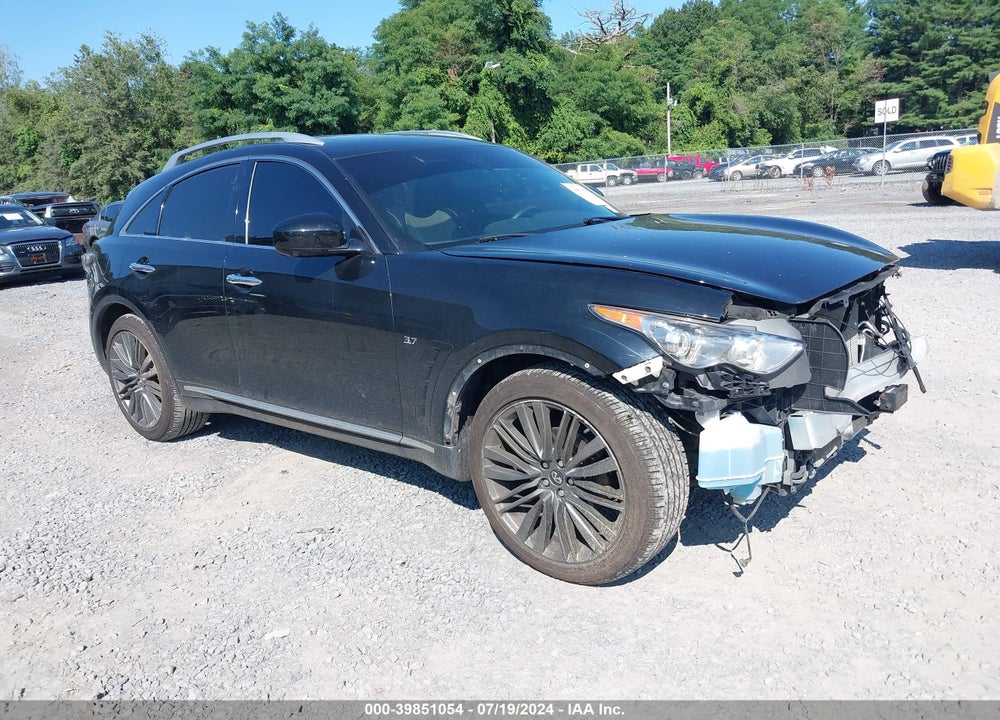 2017 INFINITI QX70 VIN: JN8CS1MW4HM411468