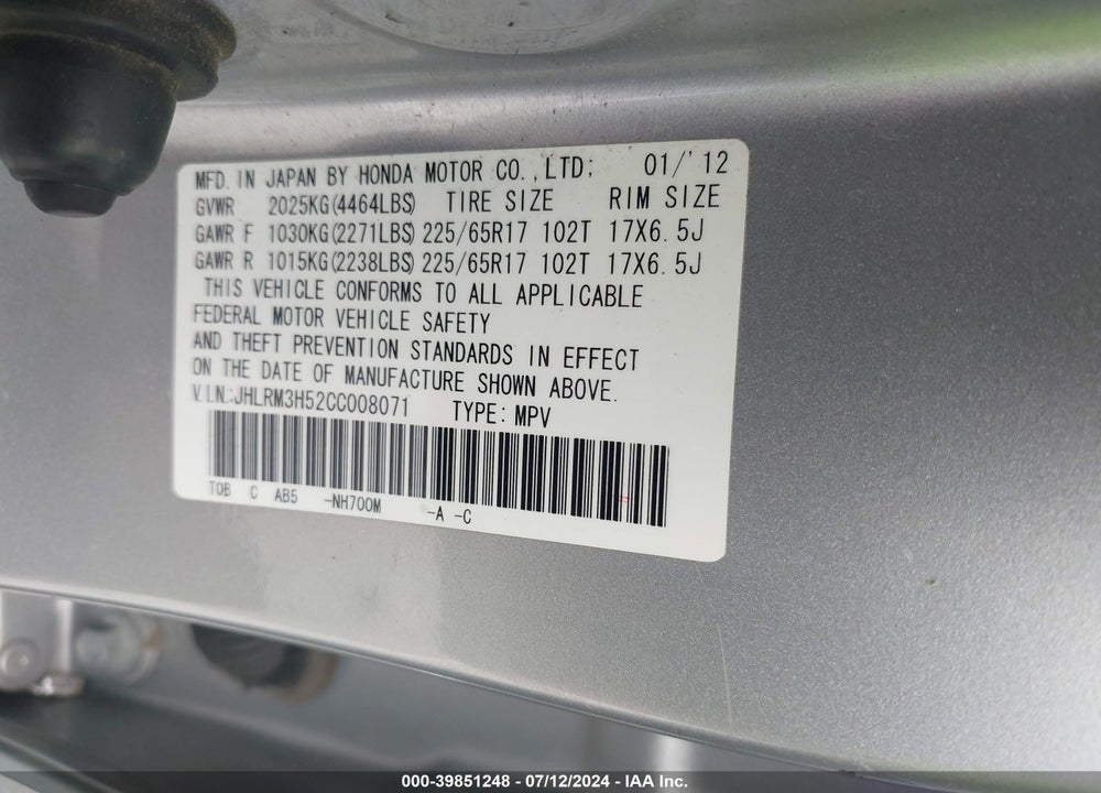 2012 HONDA CR-V EX VIN: JHLRM3H52CC008071
