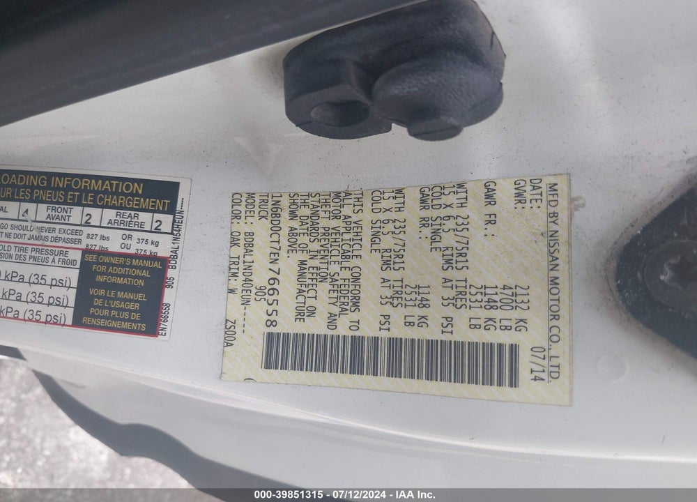 2014 NISSAN FRONTIER S VIN: 1N6BD0CT7EN766558