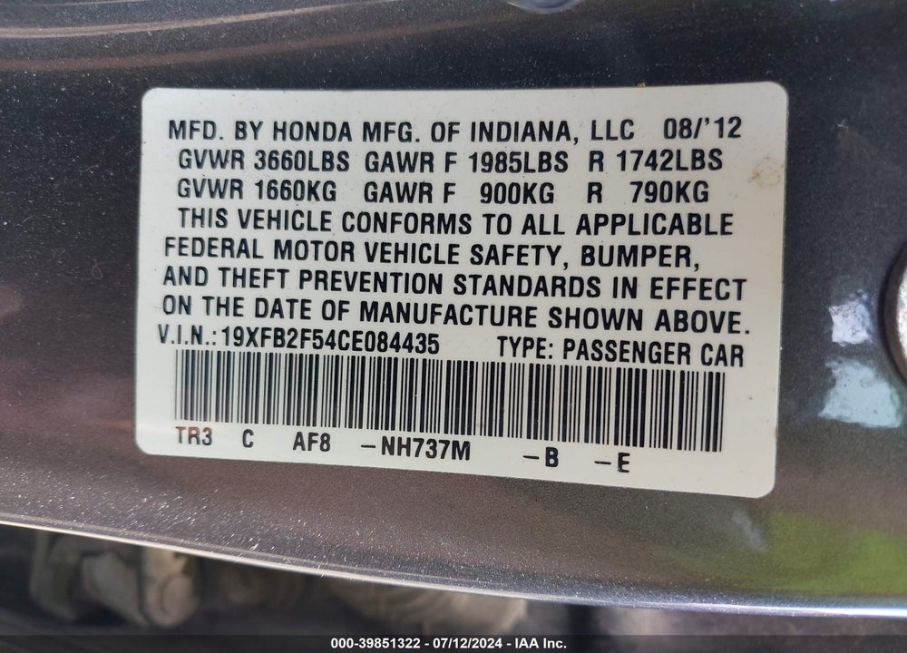 2012 HONDA CIVIC LX VIN: 19XFB2F54CE084435