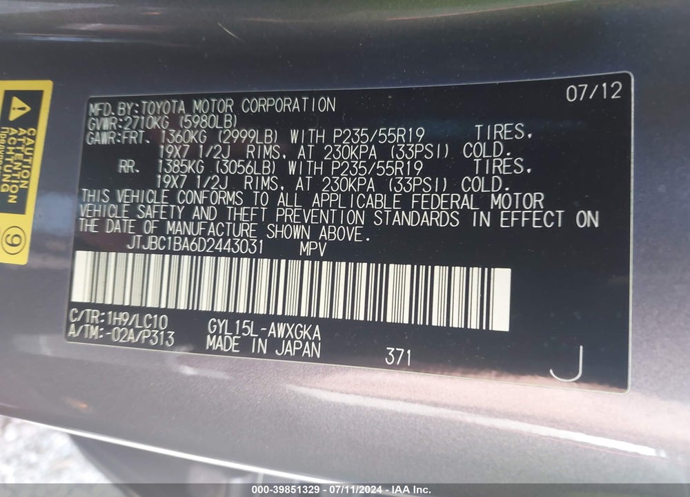 2013 LEXUS RX 450H VIN: JTJBC1BA6D2443031