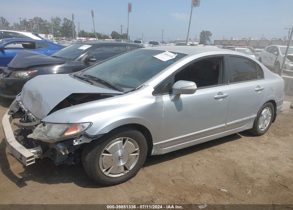 2006 HONDA CIVIC HYBRID VIN: JHMFA36296S021197