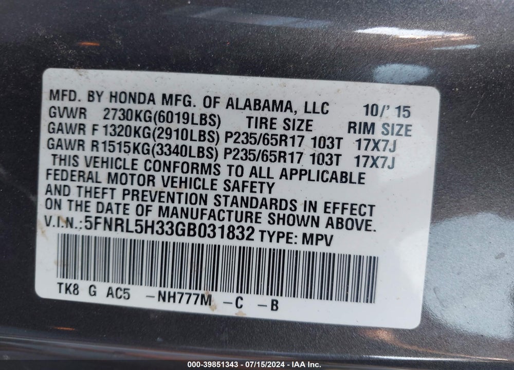 2016 HONDA ODYSSEY SE VIN: 5FNRL5H33GB031832