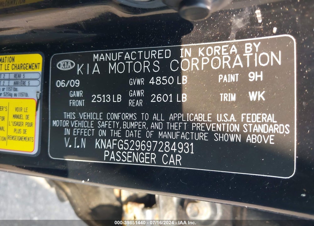 2009 KIA RONDO LX VIN: KNAFG529697284931