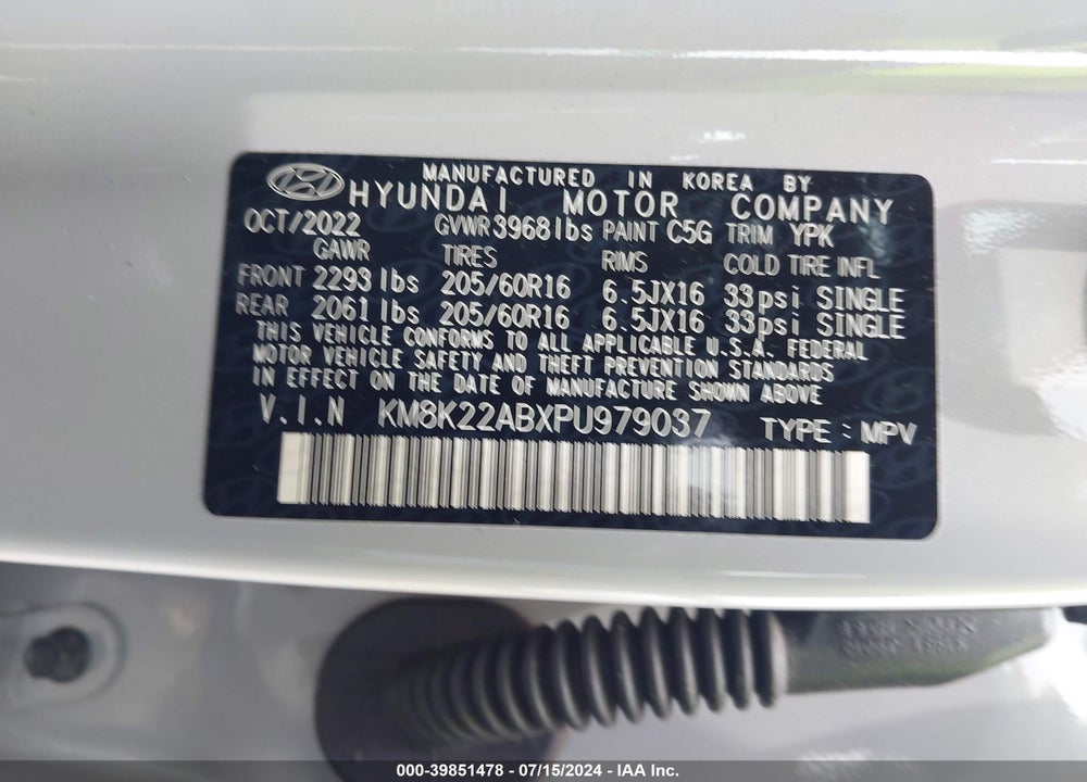 2023 HYUNDAI KONA VIN: KM8K22ABXPU979037