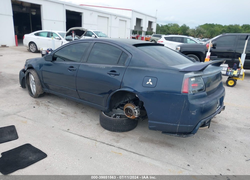 2004 MITSUBISHI GALANT ES VIN: 4A3AB36F04E089828