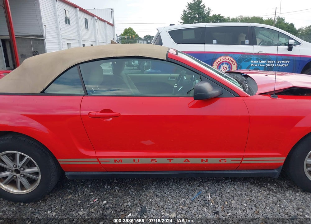 2005 FORD MUSTANG VIN: 1ZVHT84N855181063