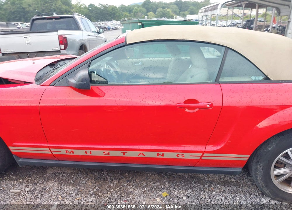 2005 FORD MUSTANG VIN: 1ZVHT84N855181063