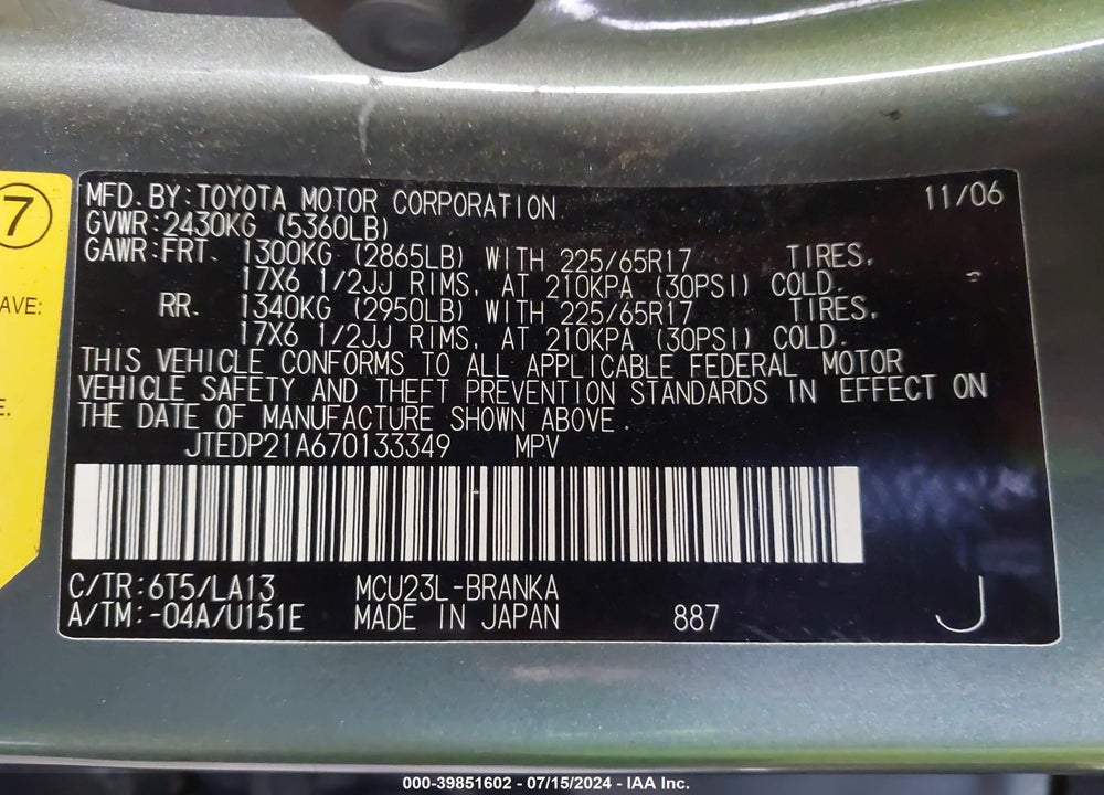 2007 TOYOTA HIGHLANDER LIMITED V6 VIN: JTEDP21A670133349