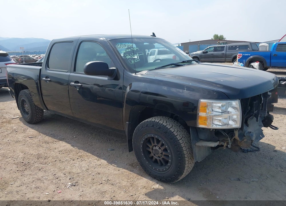 2012 CHEVROLET SILVERADO 1500 LS VIN: 3GCPKREAXCG259609