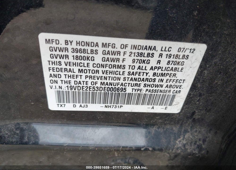 2013 ACURA ILX 2.4L VIN: 19VDE2E53DE000695