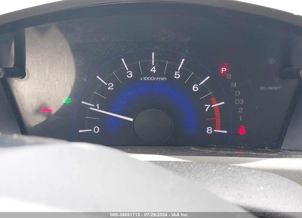 2012 HONDA CIVIC EX VIN: 2HGFB2F82CH589177