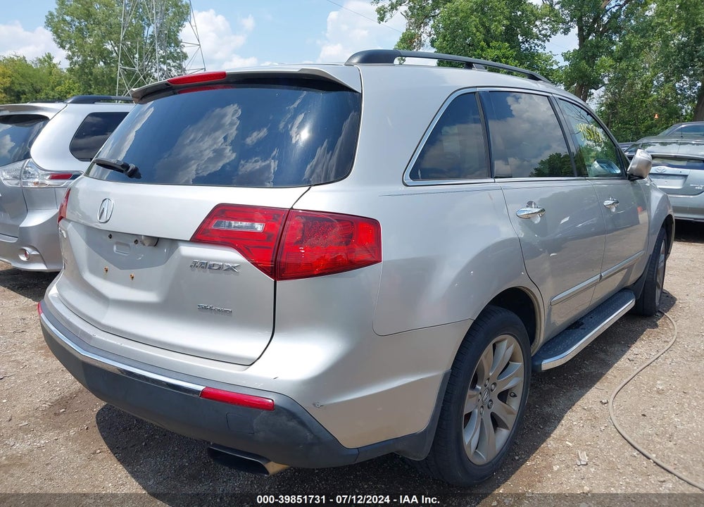 2012 ACURA MDX ADVANCE PACKAGE VIN: 2HNYD2H86CH519562