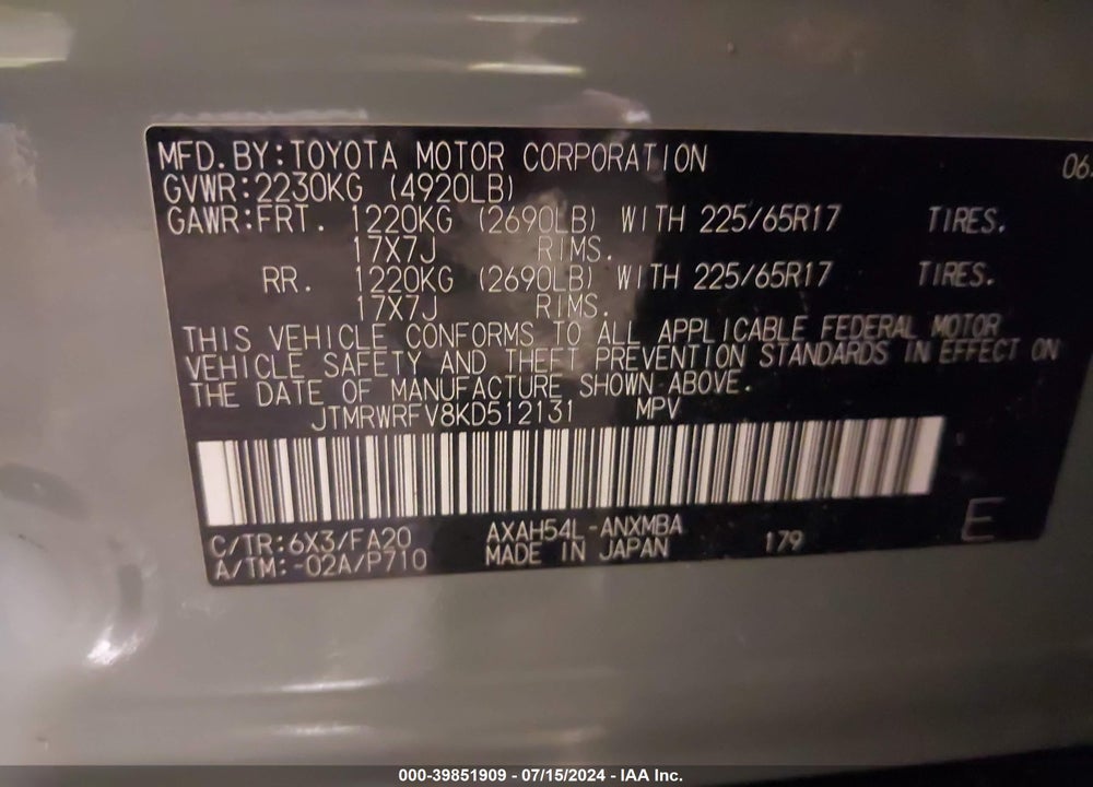 2019 TOYOTA RAV4 HYBRID XLE VIN: JTMRWRFV8KD512131