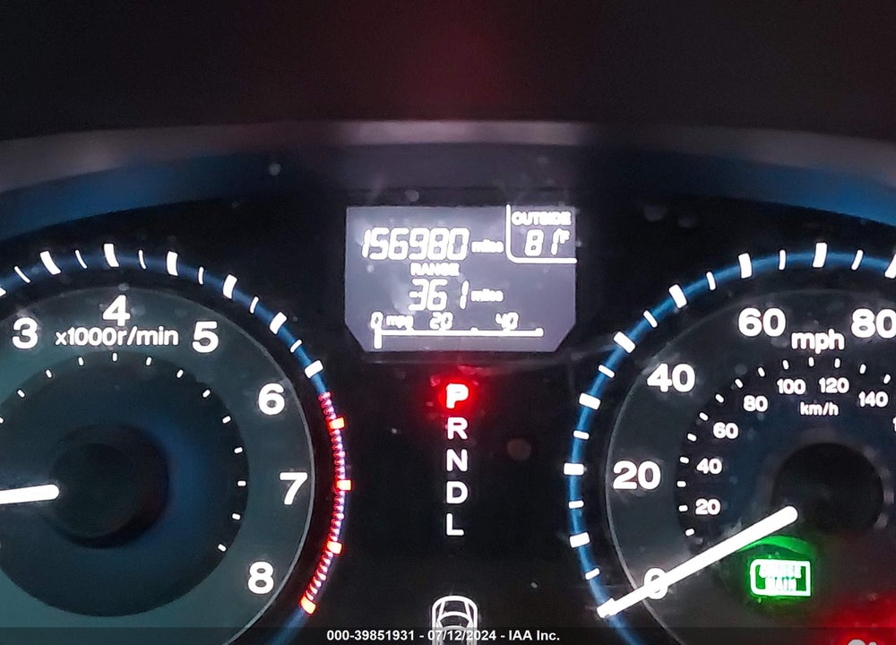 2011 HONDA ODYSSEY EX-L VIN: 5FNRL5H60BB046677