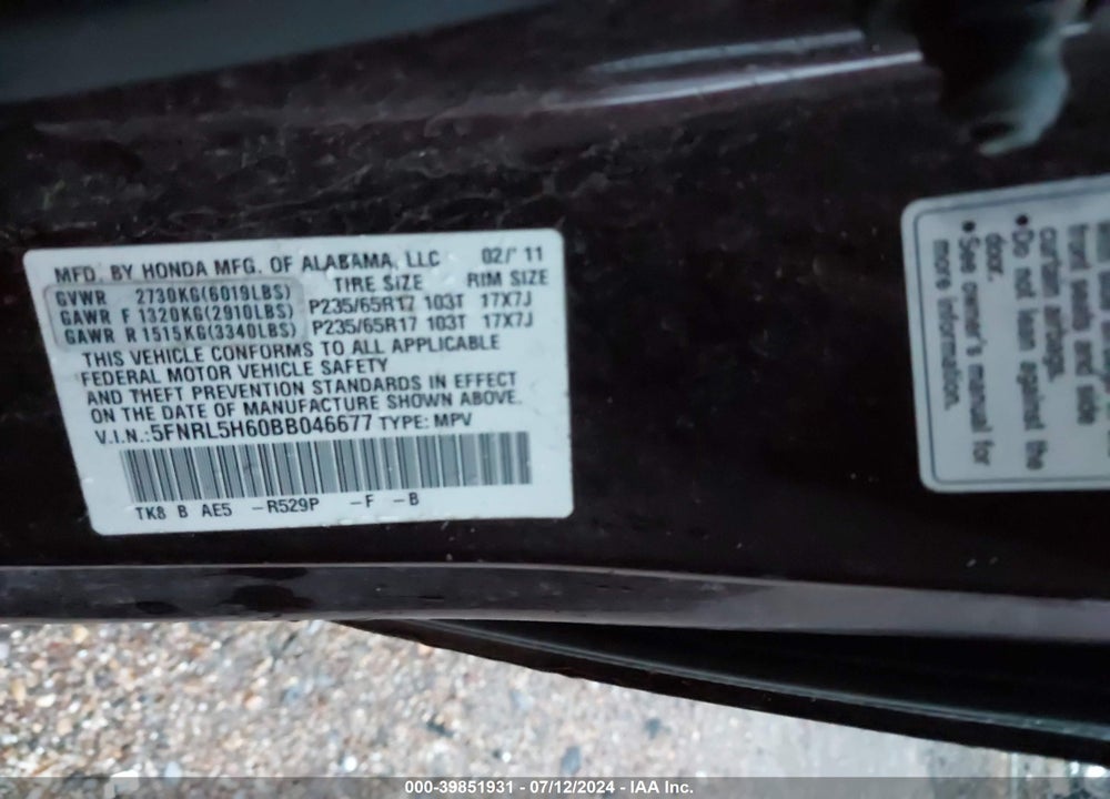 2011 HONDA ODYSSEY EX-L VIN: 5FNRL5H60BB046677