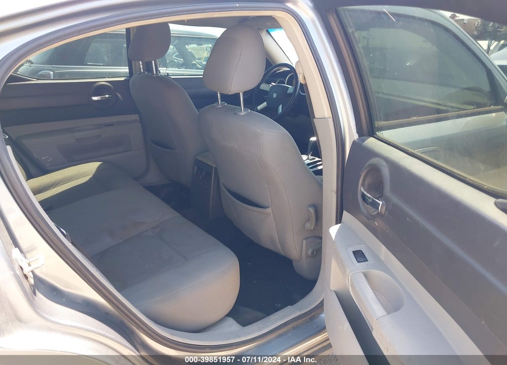 2007 DODGE CHARGER VIN: 2B3KA43G17H808998