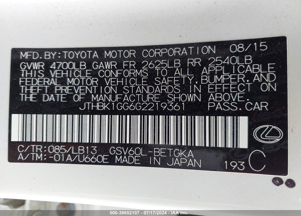 2016 LEXUS ES 350 VIN: JTHBK1GG6G2219361