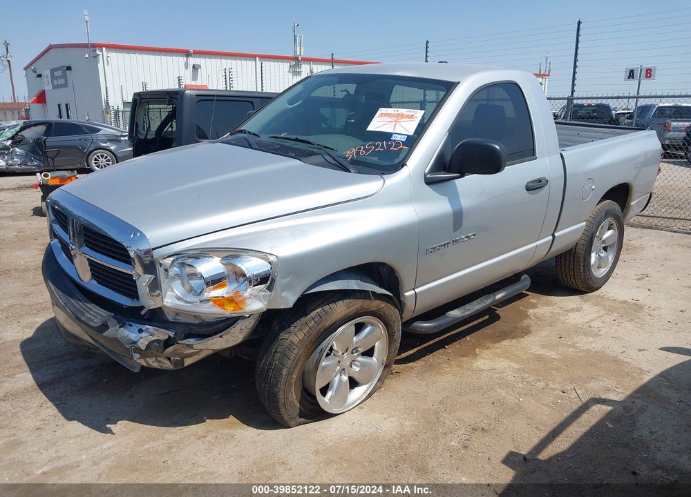 2007 DODGE RAM 1500 ST VIN: 1D7HU16P27J550862