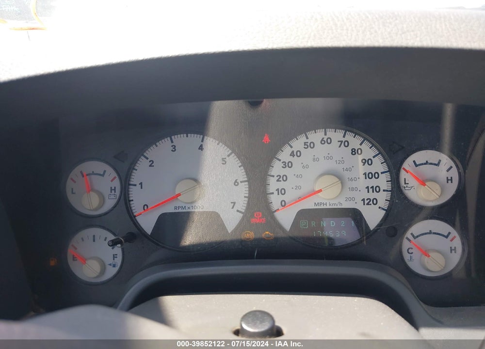 2007 DODGE RAM 1500 ST VIN: 1D7HU16P27J550862