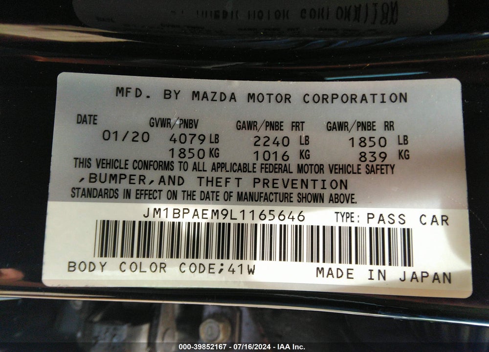 2020 MAZDA 3 PREMIUM PACKAGE VIN: JM1BPAEM9L1165646
