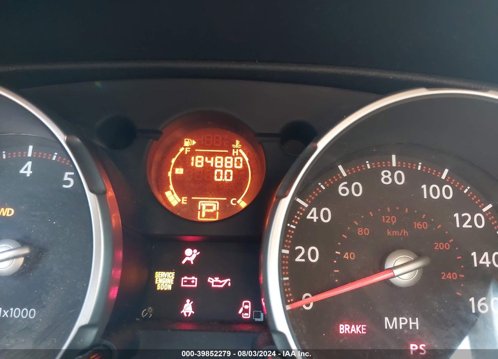 2009 NISSAN ROGUE S VIN: JN8AS58V29W193309