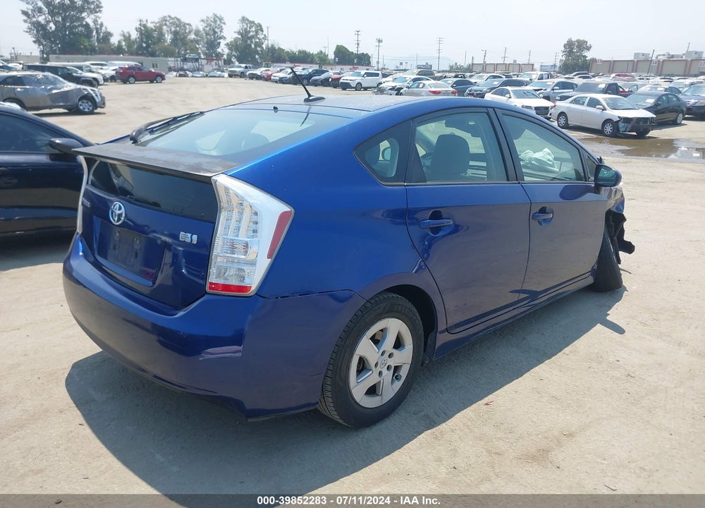2011 TOYOTA PRIUS THREE VIN: JTDKN3DUXB0314265