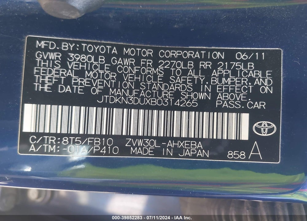 2011 TOYOTA PRIUS THREE VIN: JTDKN3DUXB0314265