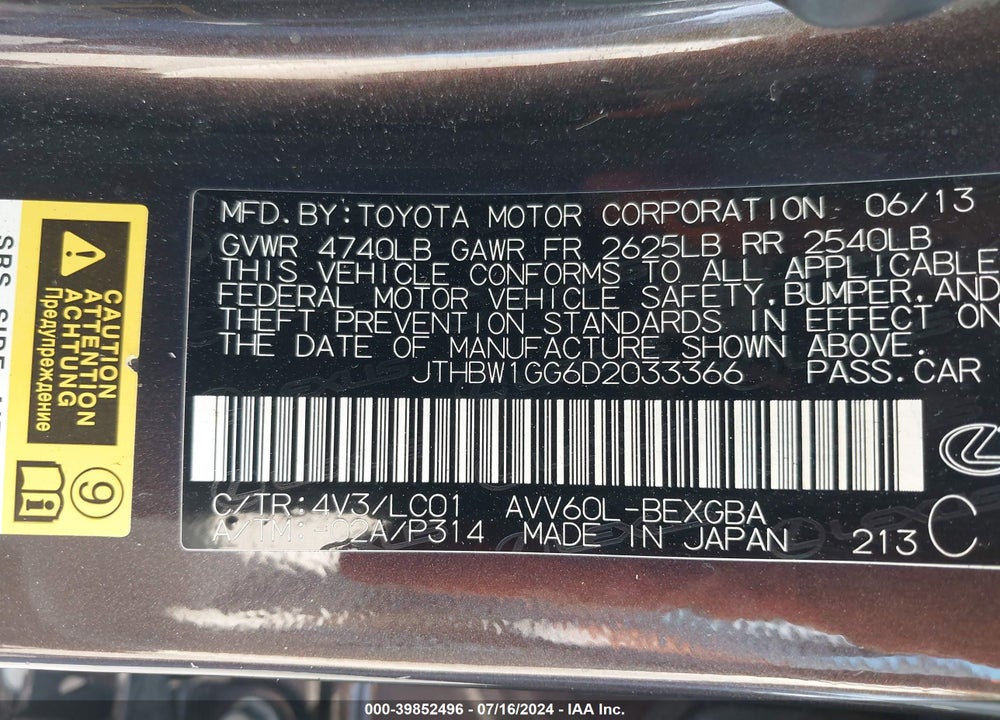 2013 LEXUS ES 300H VIN: JTHBW1GG6D2033366