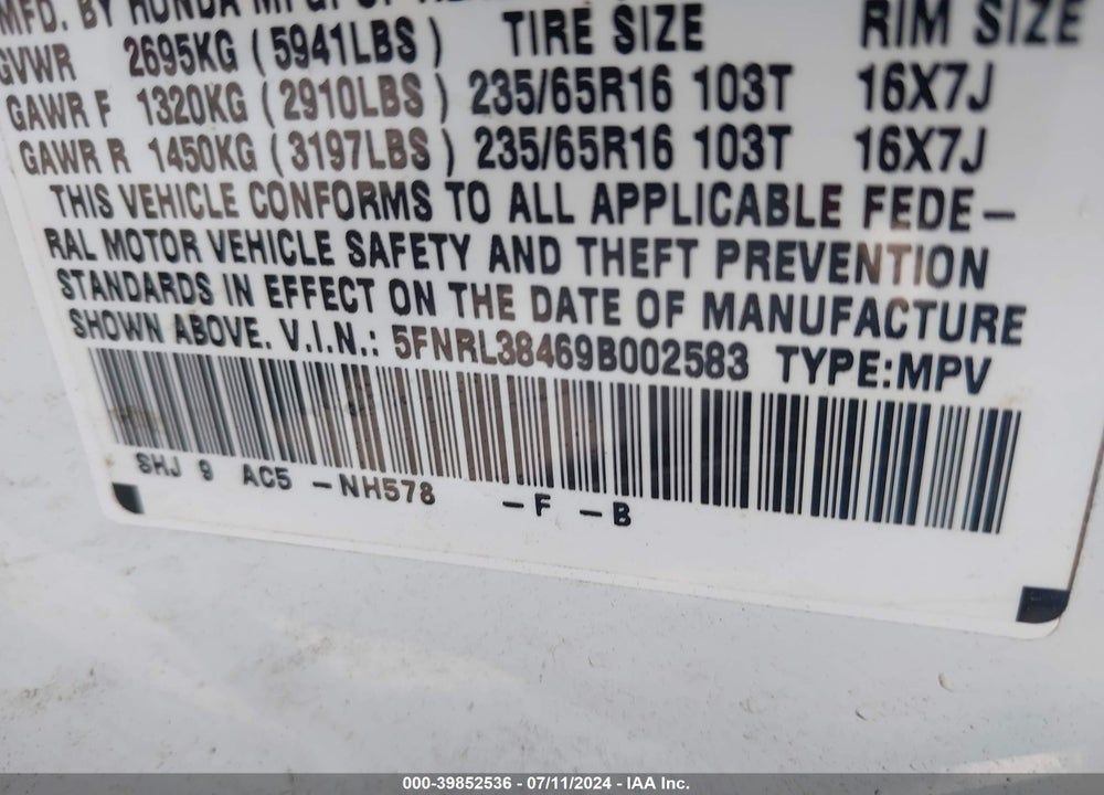 2009 HONDA ODYSSEY EX VIN: 5FNRL38469B002583