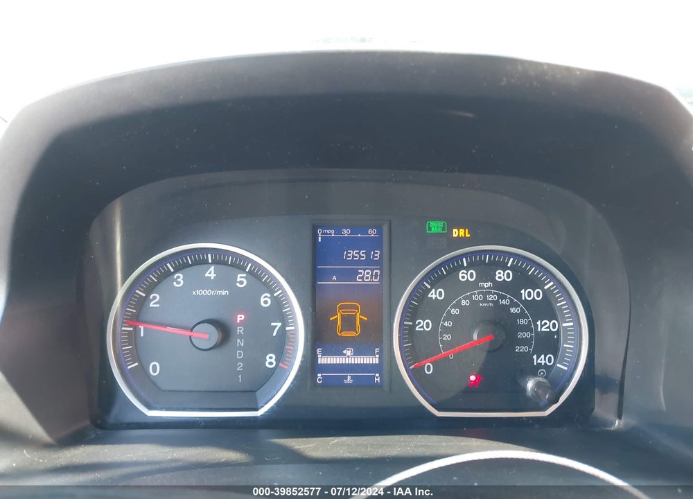 2011 HONDA CR-V SE VIN: JHLRE4H42BC031648