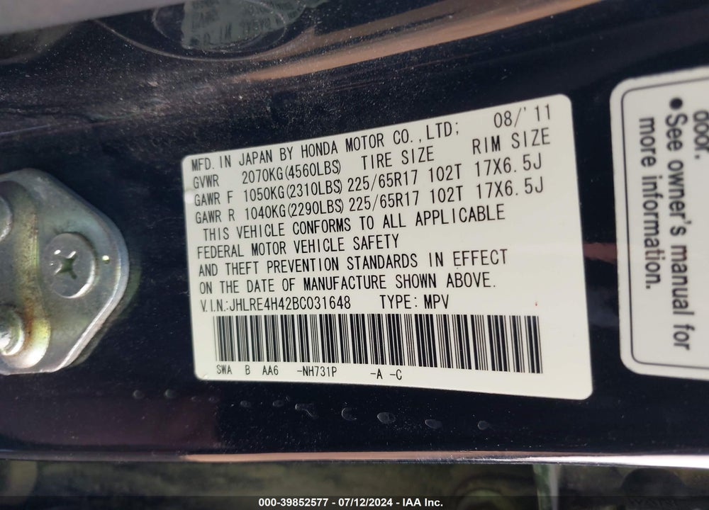 2011 HONDA CR-V SE VIN: JHLRE4H42BC031648