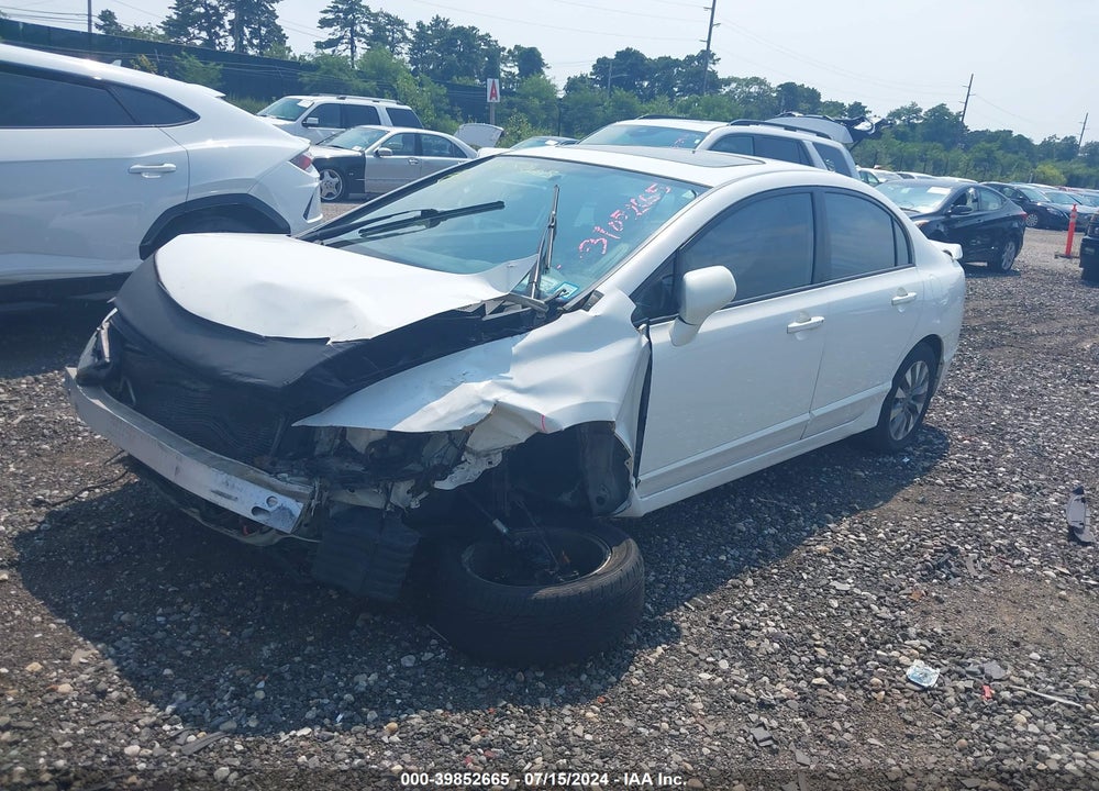 2011 HONDA CIVIC EX VIN: 2HGFA1F84BH542339