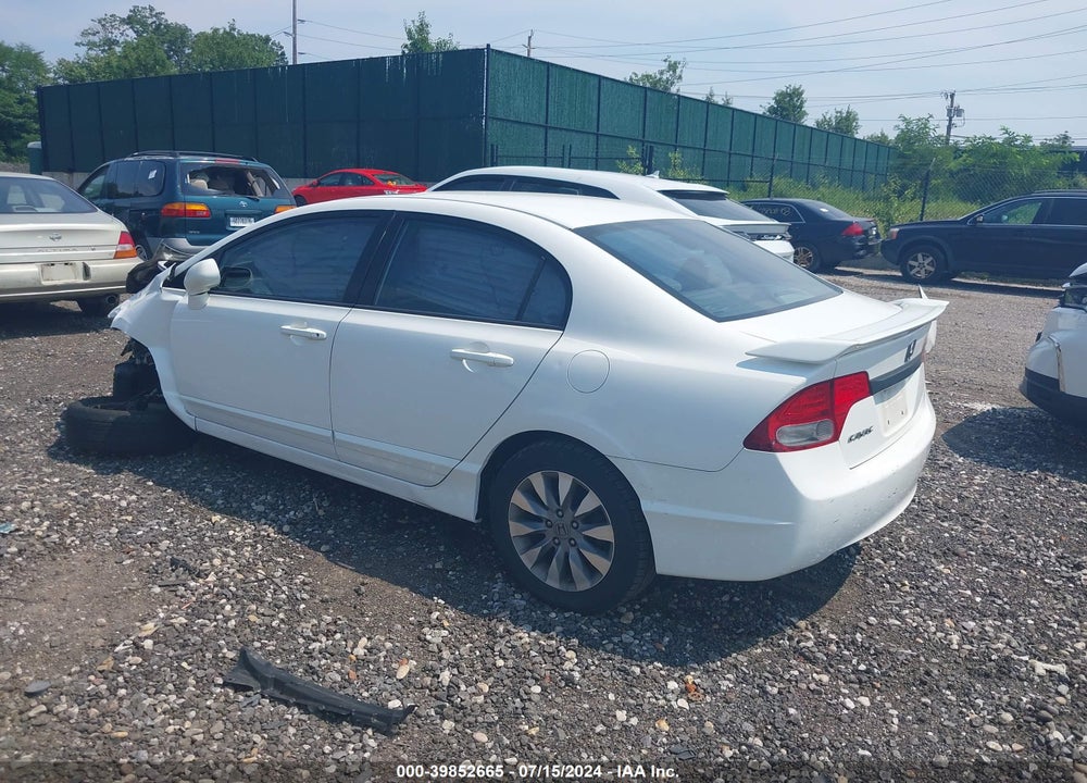 2011 HONDA CIVIC EX VIN: 2HGFA1F84BH542339